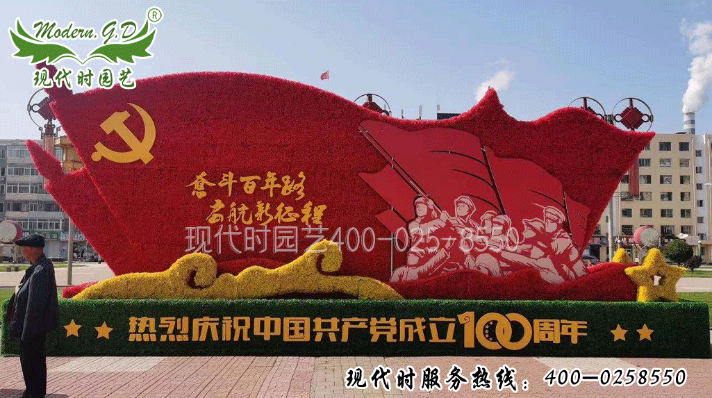 ��ɫ�ݵ���  ���Z����